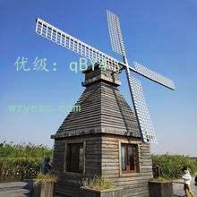 赸