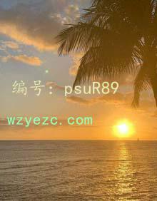 α